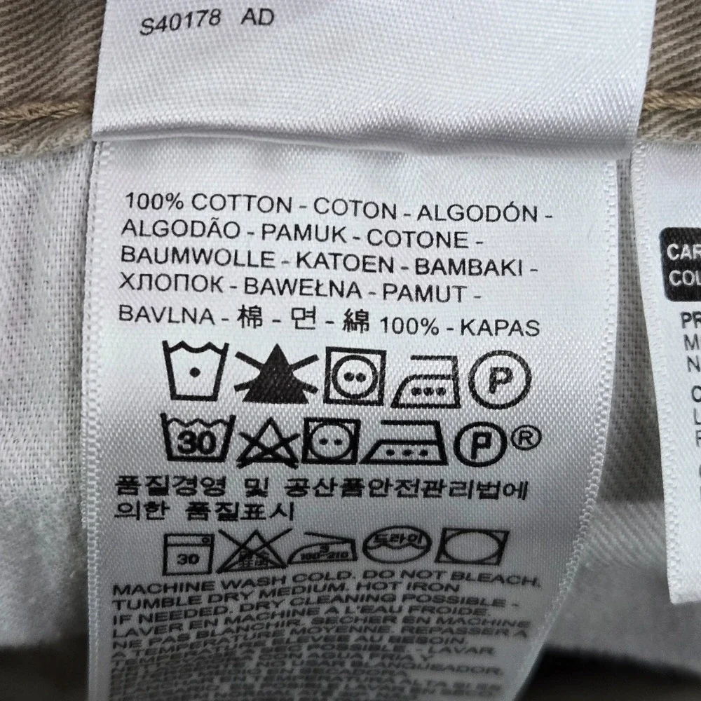 Levi's  505 Men Jeans 33x32 Beige Denim Straight‎ Pockets Mid Rise Cotton